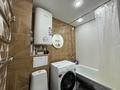 3-комнатная квартира · 70 м² · 1/9 этаж, мкр Юго-Восток, Сатыбалдина 18 за 24.9 млн ₸ в Караганде, Казыбек би р-н — фото 13