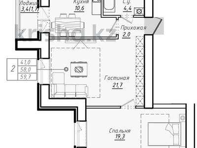 2-комнатная квартира, 62 м², 4/10 этаж, Ушкопир 15/1 за 29 млн 〒 в Астане