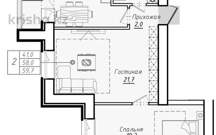 2-комнатная квартира, 62 м², 4/10 этаж, Ушкопир 15/1 за 29 млн 〒 в Астане — фото 2