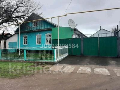 Отдельный дом • 4 комнаты • 72 м² • 16 сот., Харламова 57 за 25 млн 〒 в Тургене