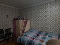 Отдельный дом • 4 комнаты • 72 м² • 16 сот., Харламова 57 за 25 млн 〒 в Тургене — фото 2