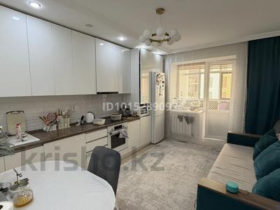 1-бөлмелі пәтер · 45 м² · 4/10 қабат, Ахмет Байтурсынулы 43/1, бағасы: 30 млн ₸ в Астане, Алматы р-н
