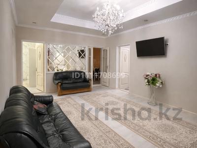 Дом · 5 комнат · 200 м², Тауке хан 304 за 70 000 ₸ в Шымкенте, Енбекшинский р-н