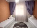 Дом · 5 комнат · 200 м², Тауке хан 304 за 70 000 ₸ в Шымкенте, Енбекшинский р-н — фото 3