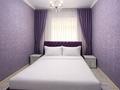 Дом · 5 комнат · 200 м², Тауке хан 304 за 70 000 ₸ в Шымкенте, Енбекшинский р-н — фото 4