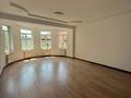 Офисы, образование · 285 м² за 1.9 млн ₸ в Алматы, Медеуский р-н