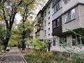3-комнатная квартира · 58.6 м² · 2/4 этаж, Абылай хан 30 — проспект Абылай хана - угол улицы Маметовой за 44 млн ₸ в Алматы, Алмалинский р-н — фото 10