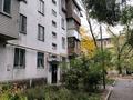 3-комнатная квартира · 58.6 м² · 2/4 этаж, Абылай хан 30 — проспект Абылай хана - угол улицы Маметовой за 44 млн ₸ в Алматы, Алмалинский р-н — фото 11