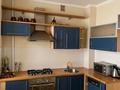 2-комнатная квартира · 80 м² · 3/5 этаж, Курмангазы 1 за 12 000 ₸ в Атырау — фото 6