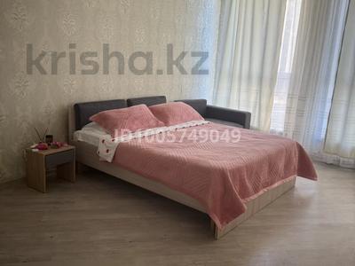 1-комнатная квартира · 46 м² · 3/7 этаж, мкр Комсомольский, Мәңгілік Ел за 15 000 ₸ в Астане, Есильский р-н