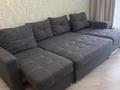 1-комнатная квартира · 46 м² · 3/7 этаж, мкр Комсомольский, Мәңгілік Ел за 15 000 ₸ в Астане, Есильский р-н — фото 4