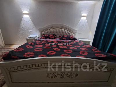 1-бөлмелі пәтер · 33 м², ул. Мухамеджана Тынышбаева 7, бағасы: 12 000 〒 в Алматы, Турксибский р-н