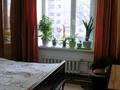 3-комнатная квартира · 70 м² · 5/5 этаж, Кунаева 5 — Мечеть, Станции Раимбек. Гум за 69 млн 〒 в Алматы, Медеуский р-н — фото 14
