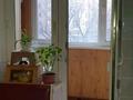 3-комнатная квартира · 70 м² · 5/5 этаж, Кунаева 5 — Мечеть, Станции Раимбек. Гум за 69 млн 〒 в Алматы, Медеуский р-н — фото 17
