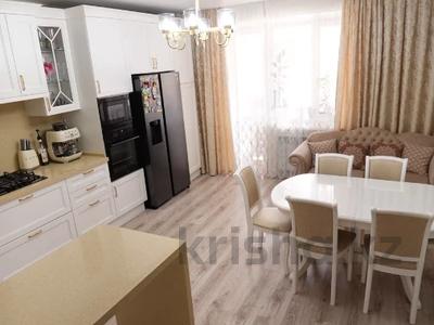 4-комнатная квартира · 131 м² · 4/9 этаж, Микрорайон Береке 53 за 56 млн ₸ в Костанае