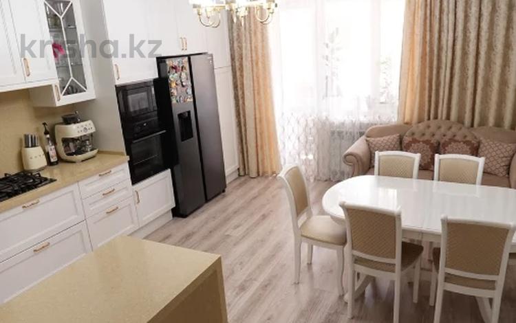 4-комнатная квартира · 131 м² · 4/9 этаж, Микрорайон Береке 53 за 56 млн ₸ в Костанае — фото 2
