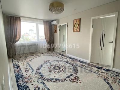 4-бөлмелі пәтер · 63 м² · 5/5 қабат, Демократическая 1/1 — Автопарк, бағасы: 19.5 млн ₸ в Уральске
