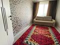 4-бөлмелі пәтер · 63 м² · 5/5 қабат, Демократическая 1/1 — Автопарк, бағасы: 19.5 млн ₸ в Уральске — фото 5
