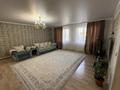Жеке үй · 4 бөлме · 144 м² · 10 жүзд., мкр Уркер, Таукент 13, бағасы: 48 млн ₸ в Астане, Нура р-н — фото 2