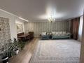 Жеке үй · 4 бөлме · 144 м² · 10 жүзд., мкр Уркер, Таукент 13, бағасы: 48 млн ₸ в Астане, Нура р-н