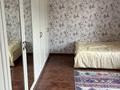 Жеке үй · 6 бөлме · 233.4 м² · 7.4 жүзд., Нұрлытау ш/а. 5а, бағасы: 290 млн ₸ в Алматы, Бостандыкский р-н — фото 32