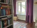 Жеке үй · 6 бөлме · 233.4 м² · 7.4 жүзд., Нұрлытау ш/а. 5а, бағасы: 290 млн ₸ в Алматы, Бостандыкский р-н — фото 39