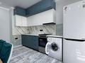 1-комнатная квартира · 46 м² · 7/12 этаж, Омарова за ~ 28 млн ₸ в Алматы, Алатауский р-н — фото 2