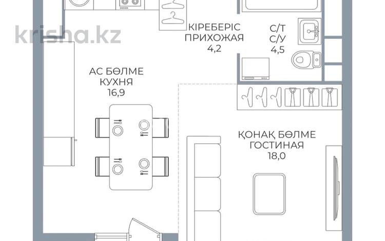 1-комнатная квартира · 45 м² · 15/16 этаж, Каныша Сатпаева 90/55Б — Район АДК за 44.9 млн ₸ в Алматы, Бостандыкский р-н — фото 2