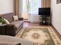 2-бөлмелі пәтер · 44 м² · 2/5 қабат, Ихсанова — 21 школа, бағасы: 16 млн ₸ в Уральске, мкр Школьник