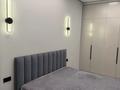 2-бөлмелі пәтер · 50 м² · 10/20 қабат, Гагарина 310 — проспект Серкебаева, бағасы: 450 000 ₸ в Алматы, Бостандыкский р-н — фото 14