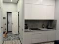 2-бөлмелі пәтер · 50 м² · 10/20 қабат, Гагарина 310 — проспект Серкебаева, бағасы: 450 000 ₸ в Алматы, Бостандыкский р-н — фото 16