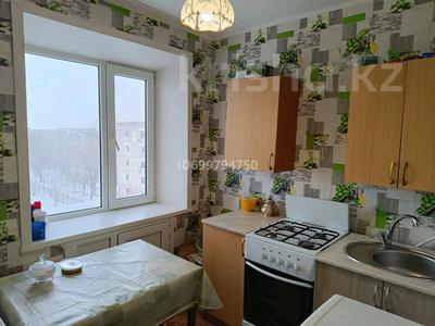 1-комнатная квартира · 31 м² · 5/5 этаж, 1 микрорайон 14 за 45 000 〒 в Лисаковске