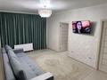 3-комнатная квартира · 59 м², Кассина 146/2 за 43 млн ₸ в Алматы, Турксибский р-н — фото 2