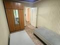 3-комнатная квартира · 62.3 м² · 1/5 этаж, мкр Тастак-2 — Тлендиева уг дуйсенова за 40 млн ₸ в Алматы, Алмалинский р-н — фото 8
