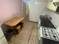 3-комнатная квартира · 62.3 м² · 1/5 этаж, мкр Тастак-2 — Тлендиева уг дуйсенова за 40 млн ₸ в Алматы, Алмалинский р-н — фото 12