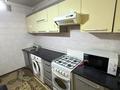 3-комнатная квартира · 62.3 м² · 1/5 этаж, мкр Тастак-2 — Тлендиева уг дуйсенова за 38.5 млн ₸ в Алматы, Алмалинский р-н — фото 4