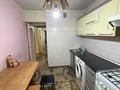 3-комнатная квартира · 62.3 м² · 1/5 этаж, мкр Тастак-2 — Тлендиева уг дуйсенова за 38.5 млн ₸ в Алматы, Алмалинский р-н — фото 5