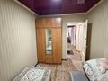 3-комнатная квартира · 62.3 м² · 1/5 этаж, мкр Тастак-2 — Тлендиева уг дуйсенова за 38.5 млн ₸ в Алматы, Алмалинский р-н — фото 10
