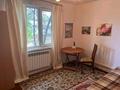 Отдельный дом · 5 комнат · 126 м² · 2.25 сот., Янушкевича за 79.5 млн ₸ в Алматы, Медеуский р-н — фото 12