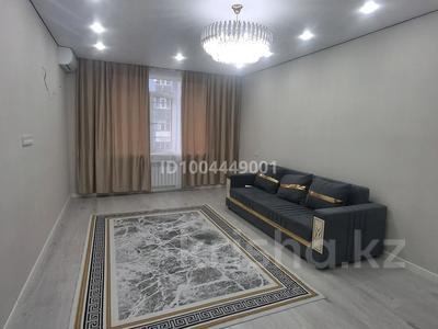 2-бөлмелі пәтер · 72 м² · 4/9 қабат, мкр Кемел (Первомайское), Кемел ш/а. — Жолымбет көшесі, бағасы: 250 000 〒 в Алматы, Жетысуский р-н