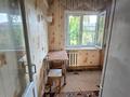 2-комнатная квартира · 45 м² · 4/5 этаж, Бурова 33 за 15 млн ₸ в Усть-Каменогорске — фото 4