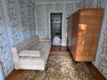 2-комнатная квартира · 45 м² · 4/5 этаж, Бурова 33 за 15 млн ₸ в Усть-Каменогорске — фото 8