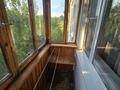 2-комнатная квартира · 45 м² · 4/5 этаж, Бурова 33 за 15 млн ₸ в Усть-Каменогорске — фото 9