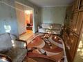 2-комнатная квартира · 45 м² · 4/5 этаж, Бурова 33 за 15 млн ₸ в Усть-Каменогорске — фото 3