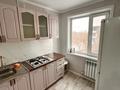 2-комнатная квартира · 45 м² · 3/5 этаж, Горка Дружбы за 9.8 млн ₸ в Темиртау — фото 5