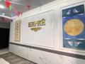 1-комнатная квартира · 39 м² · 5/9 этаж, Аманжол Болекпаев 19 за 24.1 млн ₸ в Астане, Сарайшык р-н — фото 9