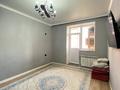 1-комнатная квартира · 39 м² · 5/9 этаж, Аманжол Болекпаев 19 за 24.1 млн ₸ в Астане, Сарайшык р-н — фото 5