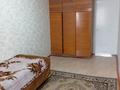 2-комнатная квартира, 46 м², 2/5 этаж, Жастар за 14 млн 〒 в Талдыкоргане — фото 4