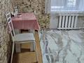 1-комнатная квартира · 40 м² · 7/9 этаж, мкр. Алтын орда, Бр.жубановых 282 за 120 000 ₸ в Актобе — фото 4