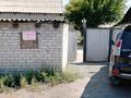 Отдельный дом · 4 комнаты · 75 м² · 4.4 сот., КСЖБ -1 51 — Пер.Щорса за 100 000 ₸ в Семее — фото 10